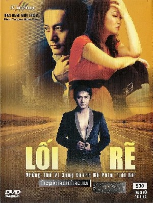 Loi Re  - Phim Truyen Mien Nam